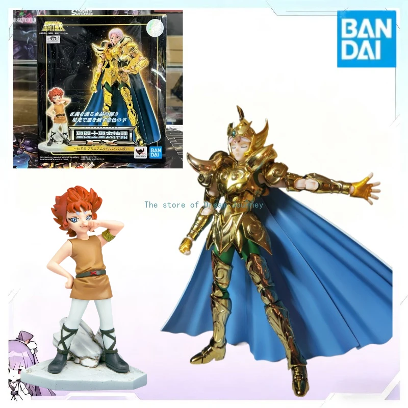 In Stock Bandai Clo…