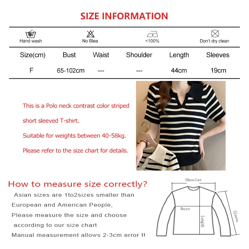 Women Casual Contrast Color Stripe Polo Collar T-shirt Summer Versatile Thin Short Sleeved Tops Elastic Slim Knit Pullover Tees