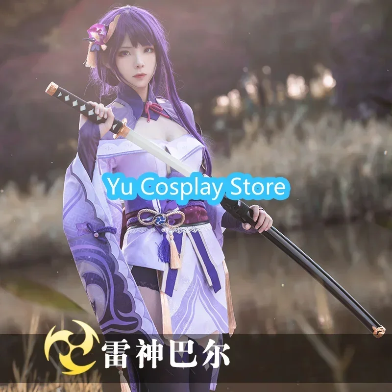 Game Genshin Impact Thunder God Raiden Shogun Cosplay Costume Women Fancy Kimono Dress Halloween Carnival Uniforms Custom Made