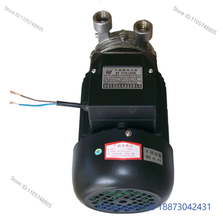 15TDB-120m two-stage high pressure methanol oil pump burner configuration