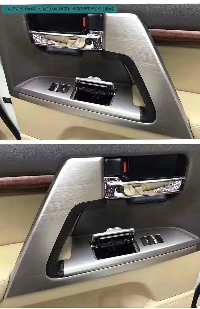 Interiors armrest trims windows lifter buttons panels ashtray for land cruiser lc200 2008-2020