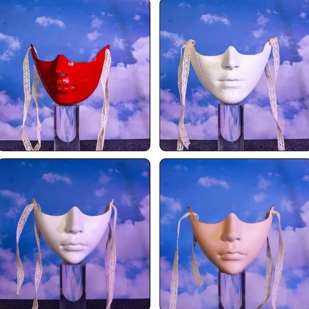 Retro Abs Masquerad…