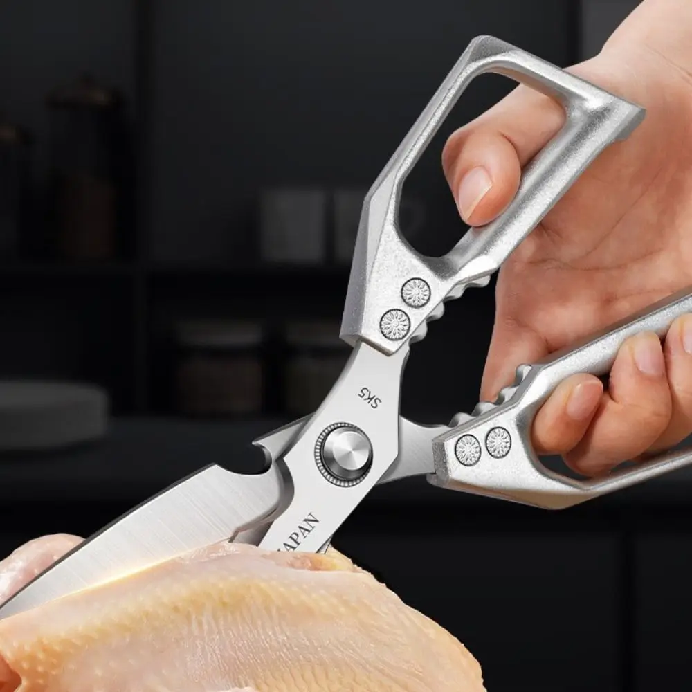 

Stainless Steel Kitchen Scissor Rust-proof Thickened Poultry Scissor Japanese Style Heavy Duty Chicken Bone Shear Nut
