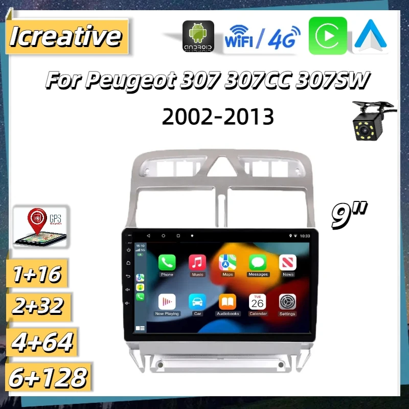 راديو السيارة الملاحة أندرويد Headunit لبيجو 307 307CC 307SW 2002-2013 الوسائط المتعددة Carplay 9 بوصة لاعب ستيريو السيارة Autoradio