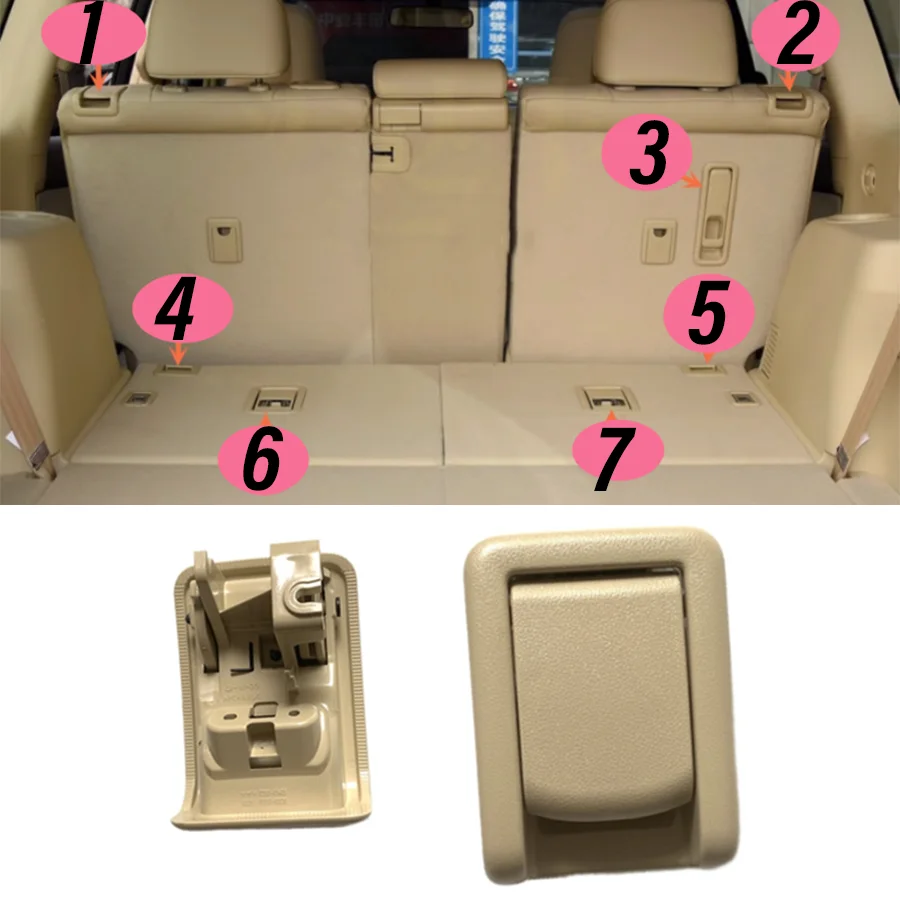 Wooeight 1Pc Light Beige Rear LH/RH Side Trunk Seat Backrest Handle Lock Cover For Toyota Land Cruiser Prado LC150 2017.9-2019.8