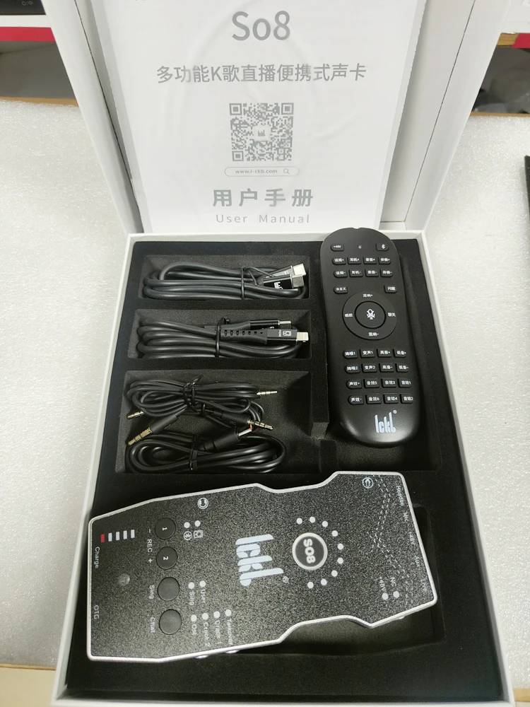 lckl So8 デジタル音声カード Ickb So8 6-generation Live Broadcast Sound Card For Mobile Phone