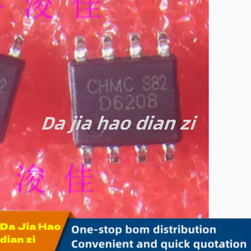 5pcs/lot D6208 SOP-8 ic chips in stock