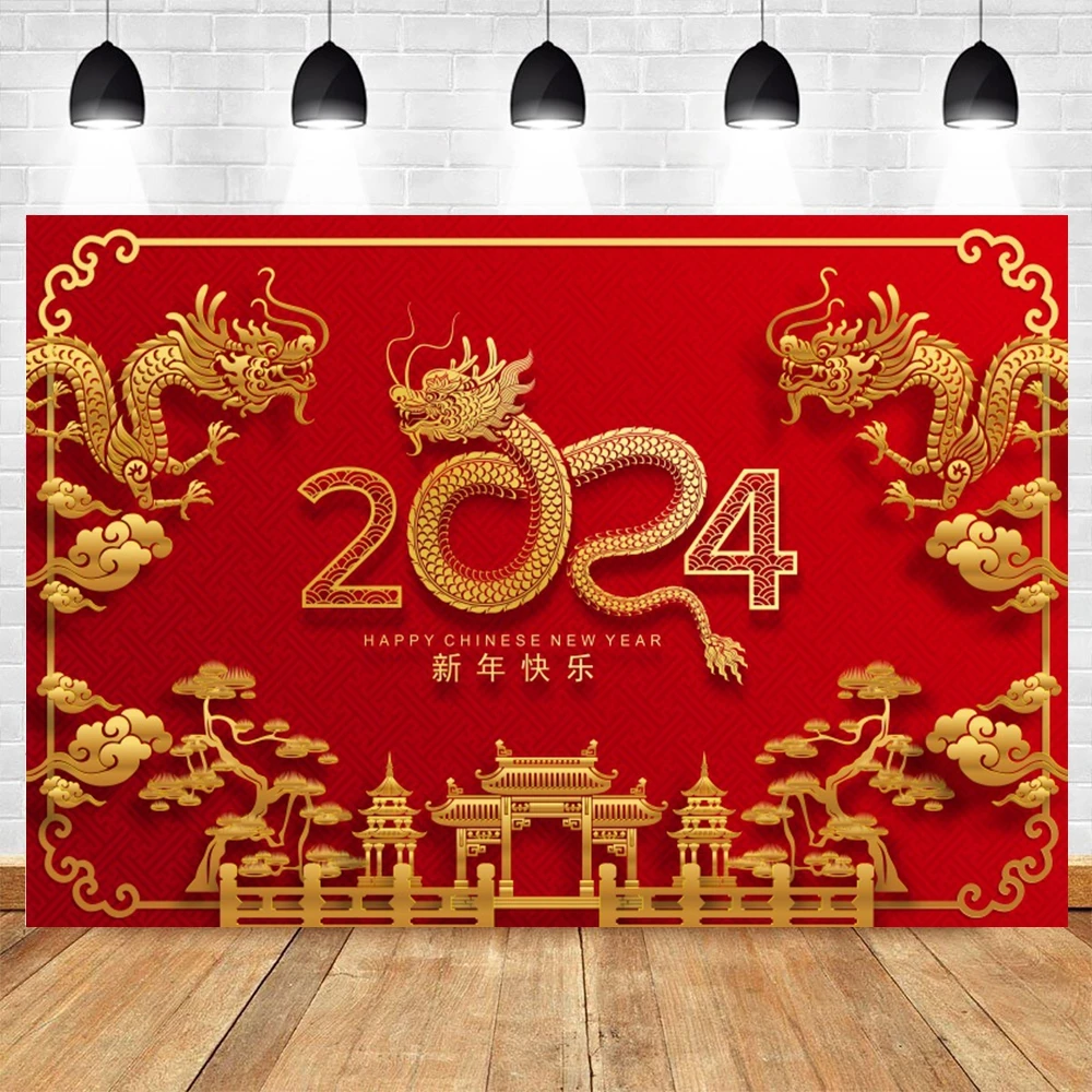 Chinese New Year Backdrop Decorations 2024 Golden Year Of Dragon Spring Festival Red Lanterns Baby Photographic Background Props