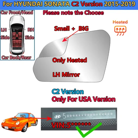Для версий Hyundai Sonata (LF) 7-го поколения (2015-2019) для США и Кореи: Стекло зеркала заднего вида с подогревом и функцией BSD (система мониторинга слепых зон)