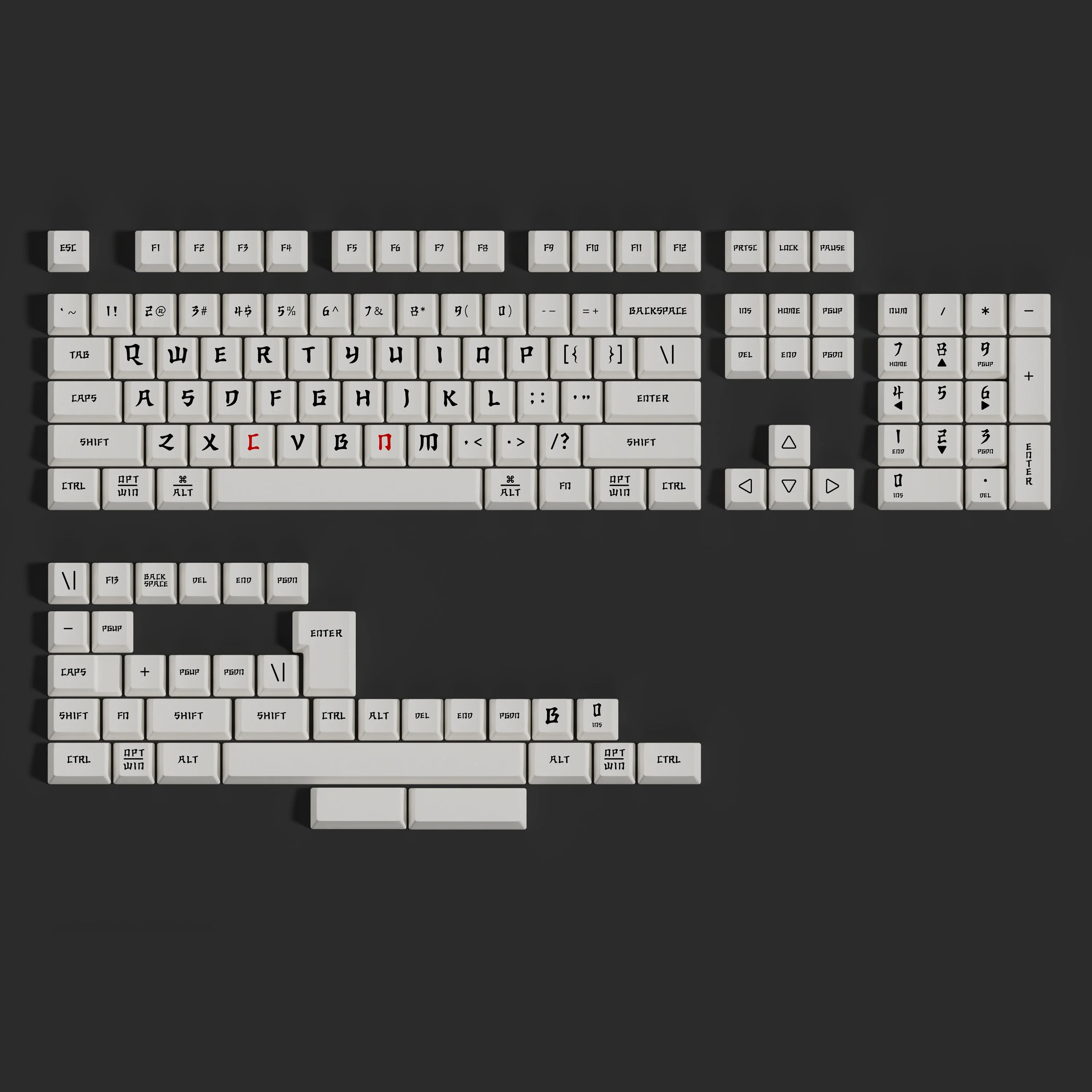 

Китайский персонаж, культура, тематическая настройка колпачка для клавиш, pbt, пятисторонняя горячая сублимация, оригинальная заводская высота, колпачок для клавиш, разделенное пространство