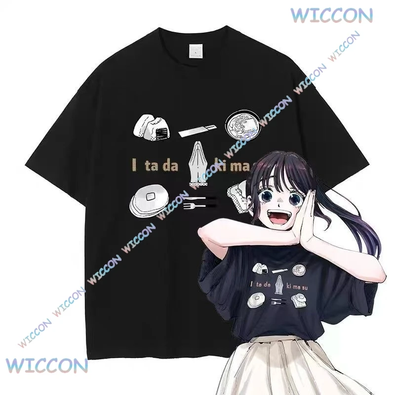 [COSROOMSTORE] Anime les fleurs parfumées avec dignité t-shirt Cosplay Waguri Kaoruko T-shirts Manga Kaoru Hana Wa Rin à S