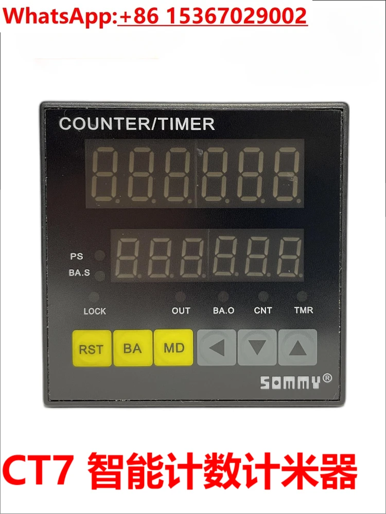 SOMMY Counting Meter CT7-MB61 MC62 Edge Banding Machine Encoder Length Monitor p272022