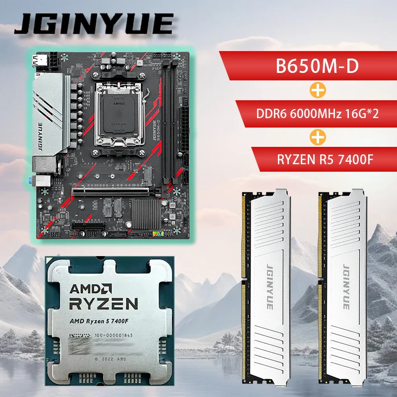 JGINYUE B650 7400F CPU Motherboard M-ATX support AMD Ryzen7000-9000Series DDR5 desktop 32GB RAM kit Multi-option B650M-D