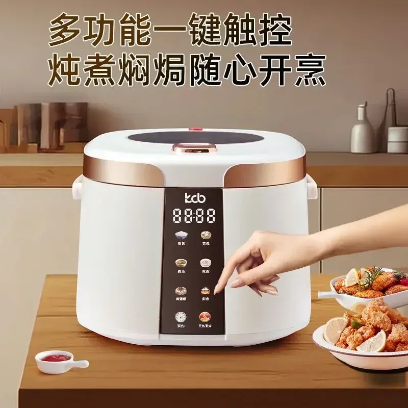 New electric rice cooker - mini, small for dormitory. Intelligent with reservation function. Steaming rice cooker.