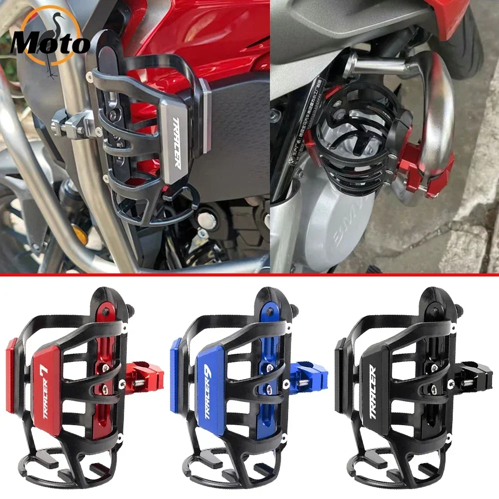 For YAMAHA MT07 MT09 TRACER 900 GT TRACER 700 GT Tracer 9 gt 7gt 9/gt 7/gt Motorcycle CNC Accessories Beverage Water Bottle