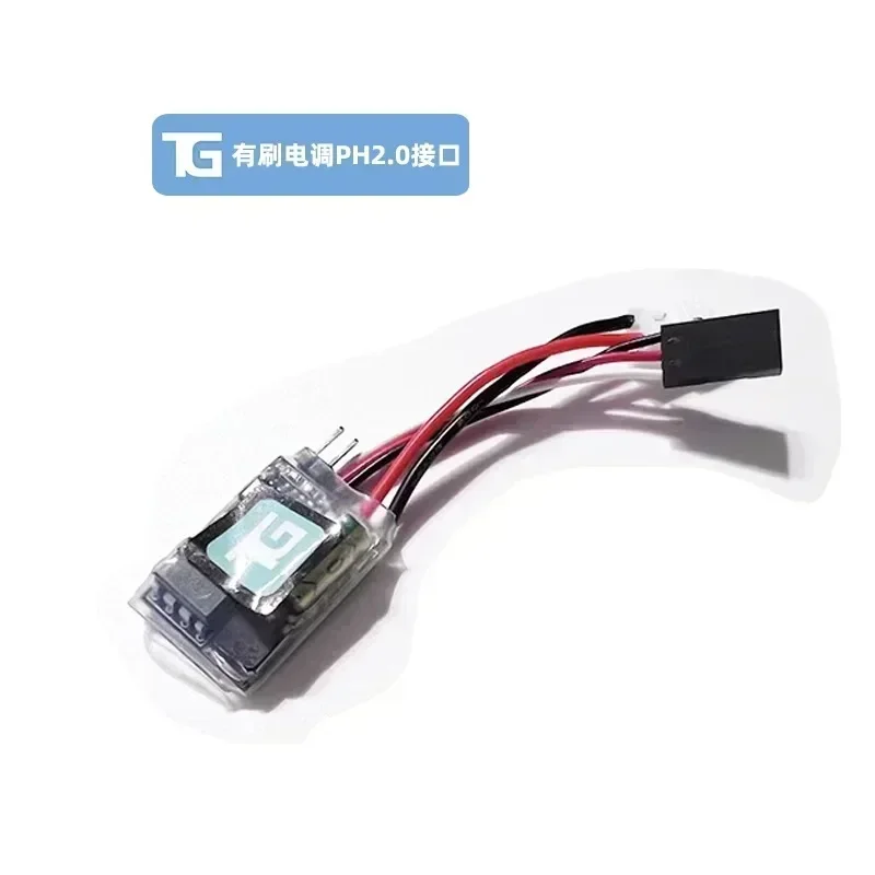 TG Racing 10A Brush ESC 130 Motor for 1/24 1/28 Mini RC Drift Car TG Racing Mini-Q Mini-D Wltoys K989 Upgrade Parts