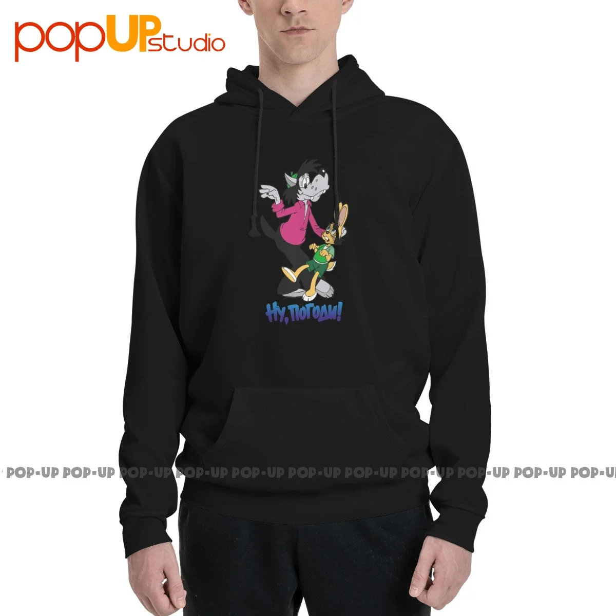 Well, Just You Wait V2 Nu, Pogodi Tv Series 1986 Hoodie Sweatshirts Hoodies Cute Funny Novelty Best Seller