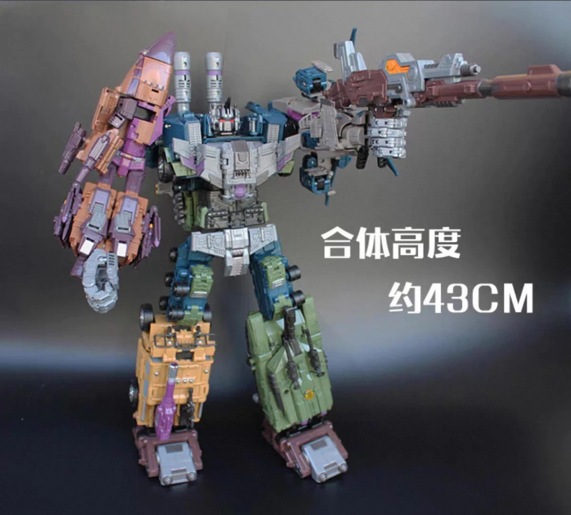 Jinbao Transformation Bruticus Oversized 5-IN-1 actiefiguur Robotspeelgoed
