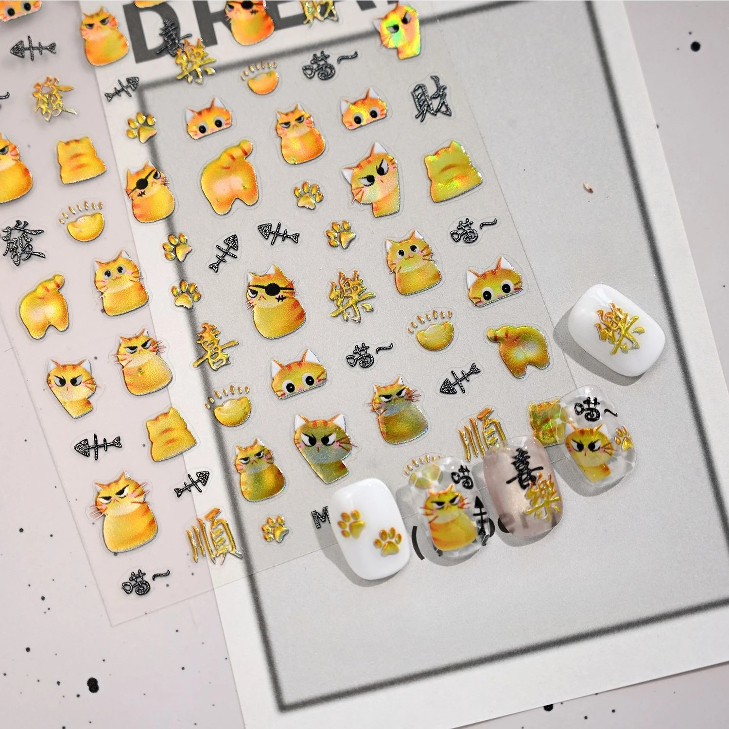Oro Giallo Nero Laser Lucido Simpatico Gatto Ossa di Pesce Artigli di Gatto Gelatina 3D Autoadesiva Nail Art Sticker Bella Gattino Decalcomania per Manicure