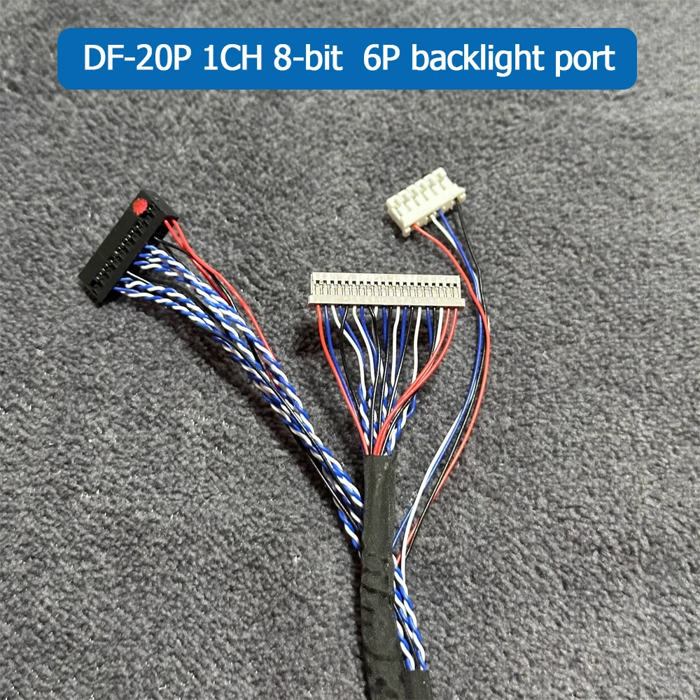 كابل DF-20P 1CH 8 بت lvds مع منفذ إضاءة خلفية 6P 40 سم