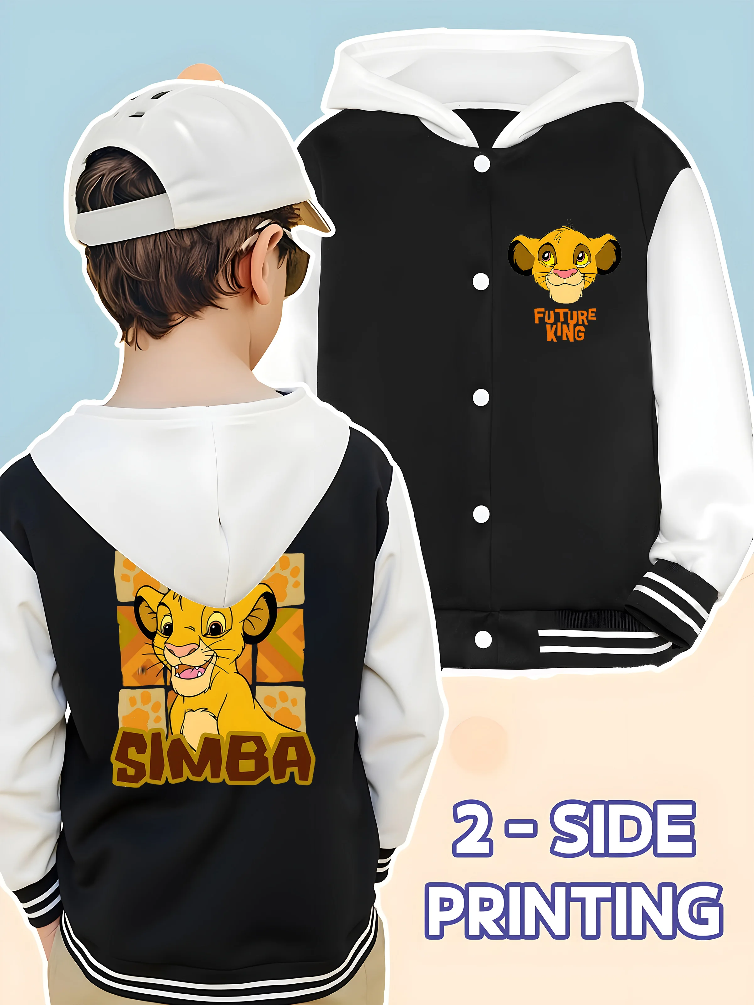 MINISO Disney co-branded Lion King Simba baseball jacket -