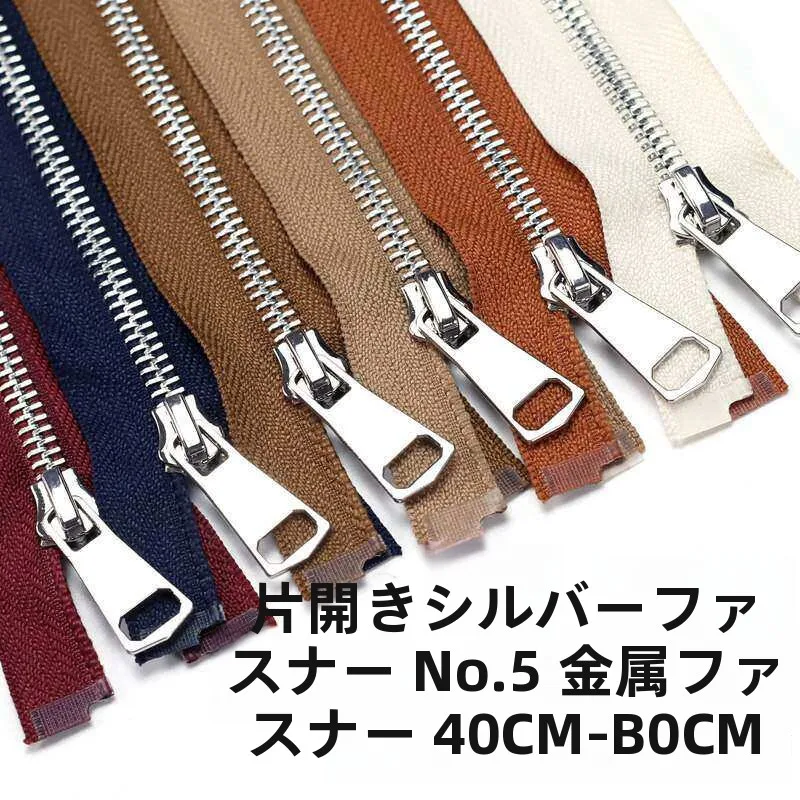 ziper-metalico-unilateral-nº-5-de-40-80cm-para-roupas-jaquetas-e-casacos-acessorios-para-ziperes-materiais-de-costura-e-diy