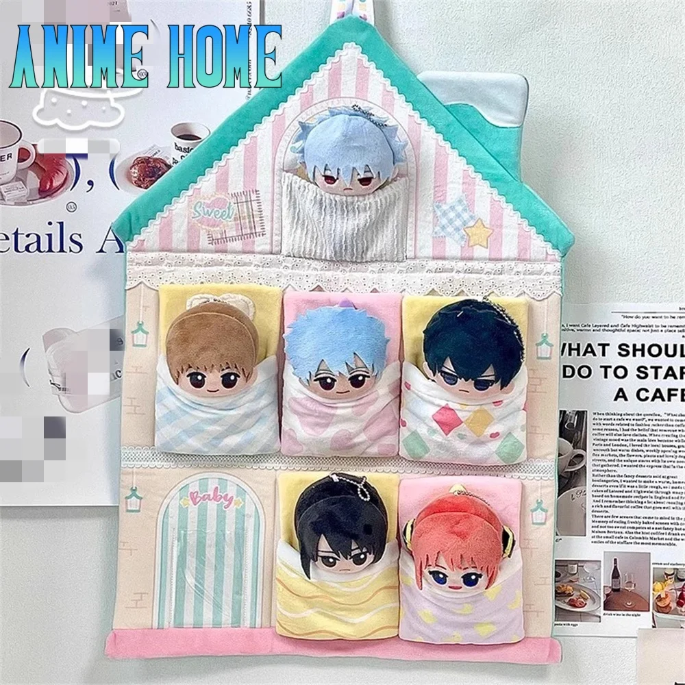 

10 см игрушка Sweet Dream подвесной мешок игрушка спальный мешок аксессуары для кукол косплей милый милый