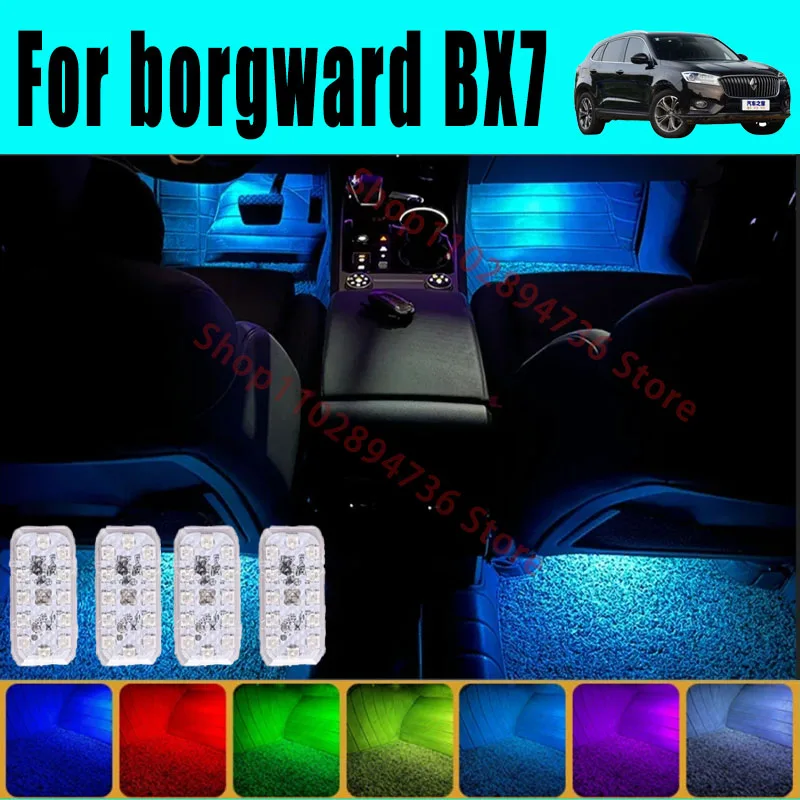 

RGB Footwell Lights Luggage Compartment Car Led HD Seat Lamp For Borgward BX7 Car LED Atmosphere Decorative Lamp