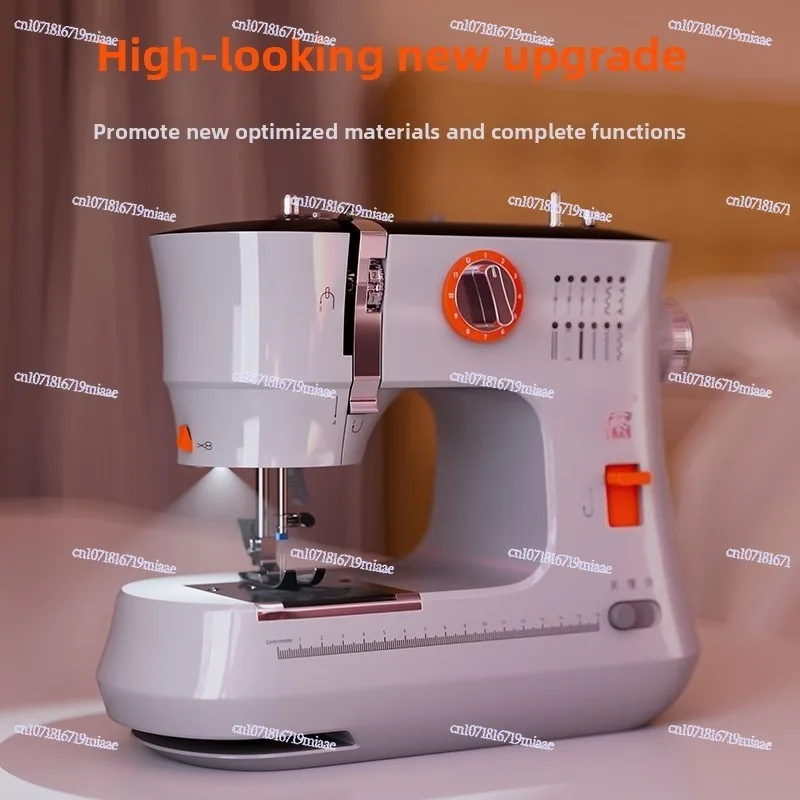 

519 New Household Small Sewing Machine, Multifunctional Electric Fully Automatic Thick Eating and Lockable Edge Mending Artifact
