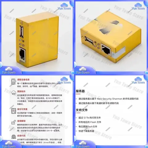 Z3x Pro Gold Mobile Device Repair Box for Brush and Professional Mobile Phone Repair for iPhone Samsung Huawei Repair Tool