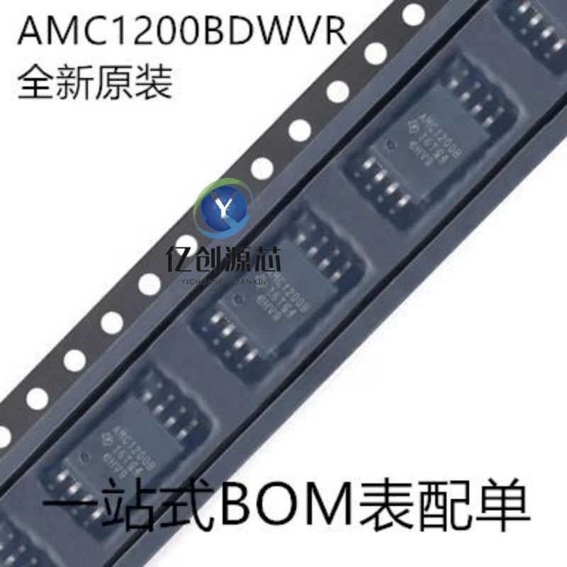 

New original AMC1200BDWVR AMC1200 Small size SOP-8 patch optocoupler SOIC8 AMC1200B