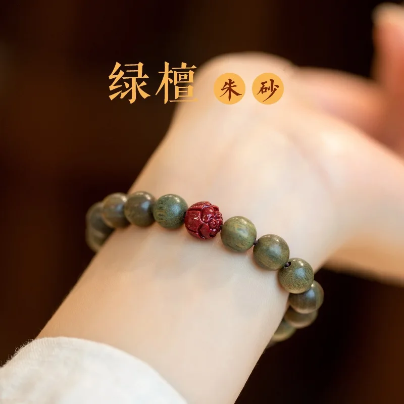 

UMQ Guajacwood Lotus Cinnabar Artistic Men And Women Wooden Bracelet Retro Ethnic Tourist Souvenir Ancient Style