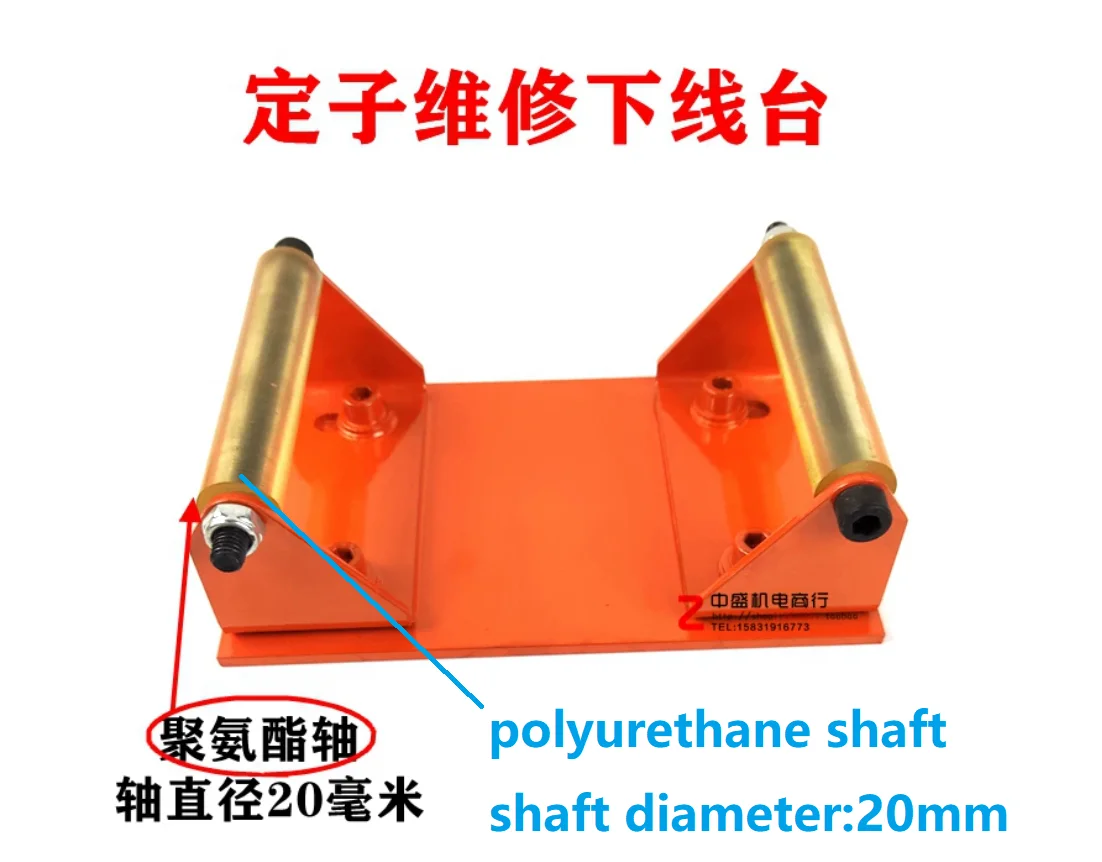 Stator winding embedding workbench Stator embedding and winding offline platform for water pump Motor offline tool station