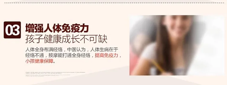 Cervical massage for the back and waist, multifunctional for the whole body, neck and shoulders