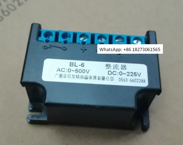 BL-6 rectifier rectifier bridge rectifier device direct sales