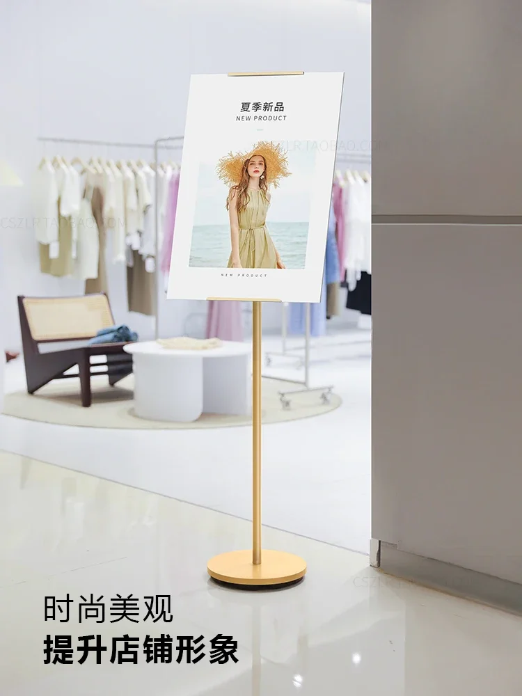 KT board bracket Advertising board Poster stand Vertical floor-to-ceiling stand Water sign  board