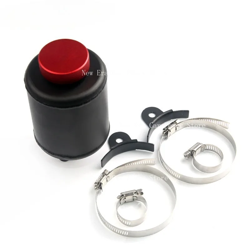 Suitable for Car Modification Universal Power Steering Fluid Reservoir