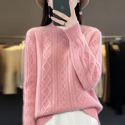 2024  Autumn Winter New Women's Sweaters Knitted Jumper Long Sleeve Casual Sweater Knit Pullovers Bottoming Shirt Female Tops