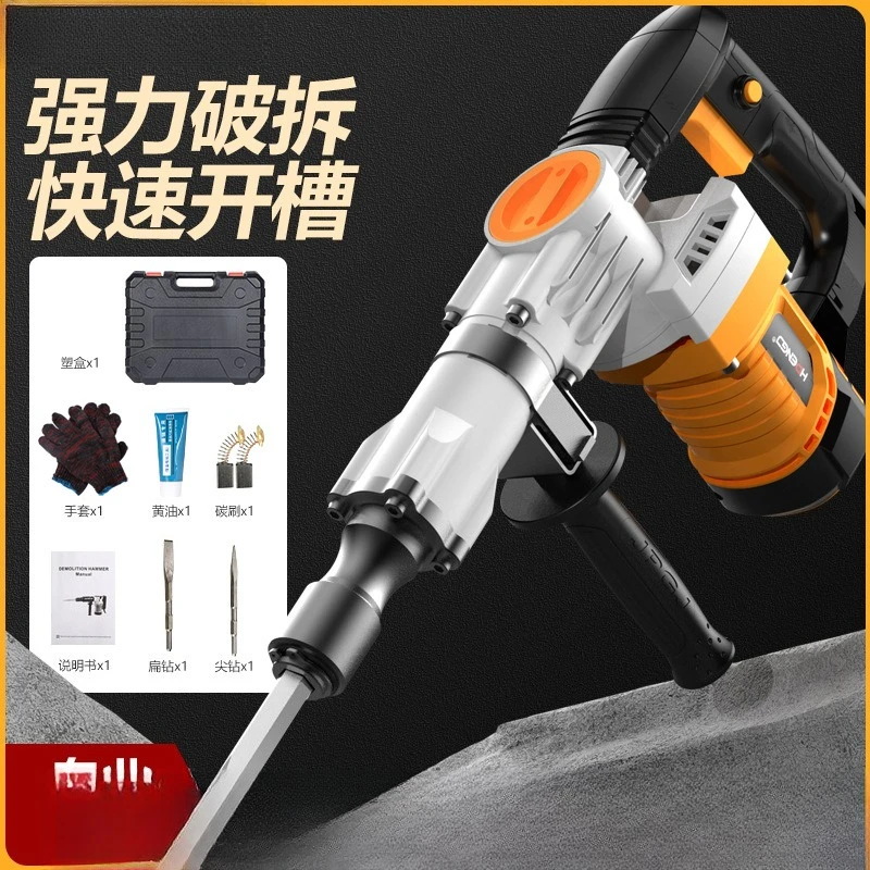 Customizable 110V Heavy-Duty Electric Demolition Hammer Wall Breaking Concrete Chisel Industrial Grade