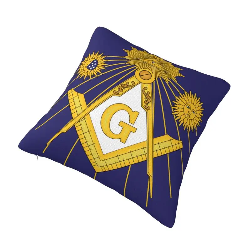 Custom Freemason Mason Symbol Throw Pillowcase Classic Masonic Freemasonry Modern Cushion Cover Soft Pillowcase