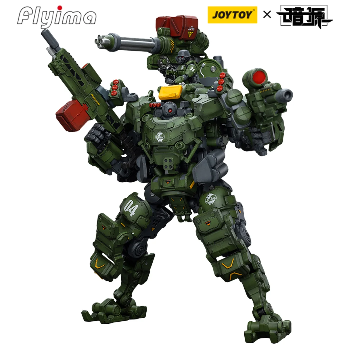 [IN STOCK] JOYTOY Dark Source 1/25 Action Figures God of War 86-II 04 Heavy Firepower Defense Mech Model Gift Free Shipping