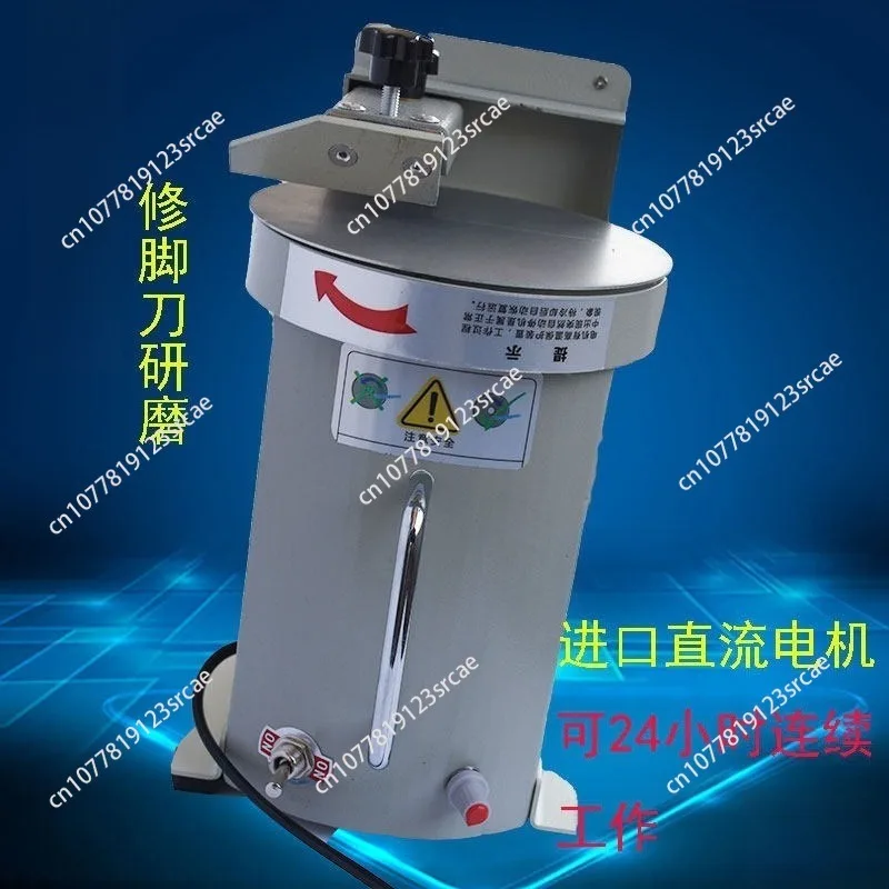 Positive Negative Knife Sharpener Electric Knife Sharpener Sewing Scissors Tool Sharpener Hair Clipper Grind