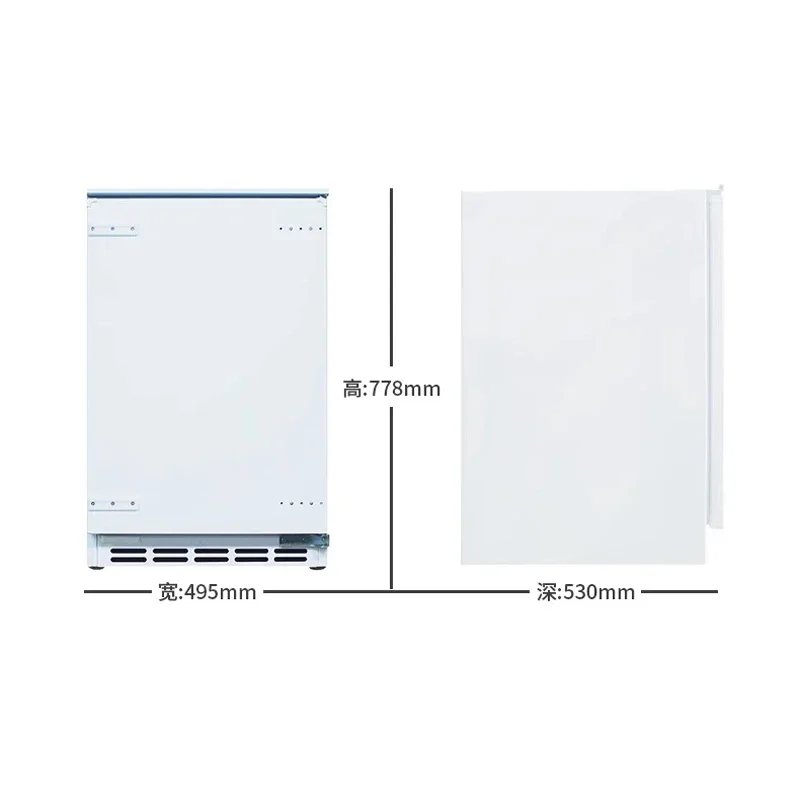 BC-90Q Ultra-Thin Fully Embedded Cabinet Refrigerator Under-The-Counter Built-In Horizontal Small Low Profile Household Fridge