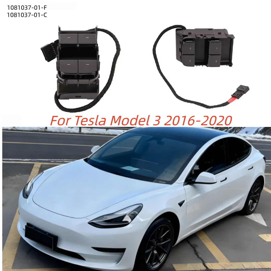 

Для Tesla Model 3 2016-2020 передний левый переключатель стеклоподъемника, кнопка управления замком управления стеклом