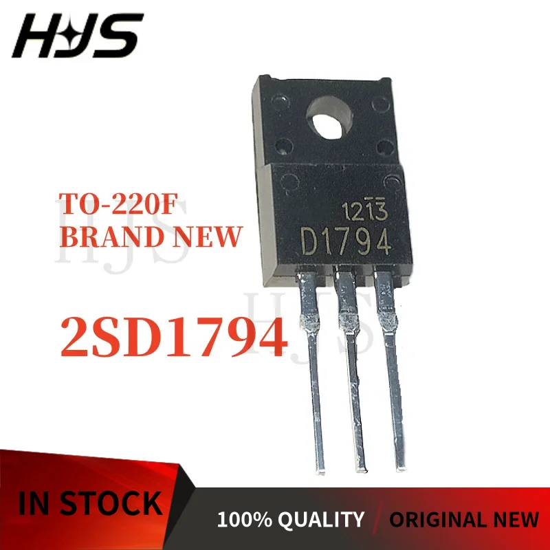 10PCS 2SD1410 2SD1535 2SD1415A 2SD1413 2SD1590 2SD1913 2SD1266A 2SD1761 2SD1275 2SD1271 2SD1794 2SD1594 TO-220F 재고 있음