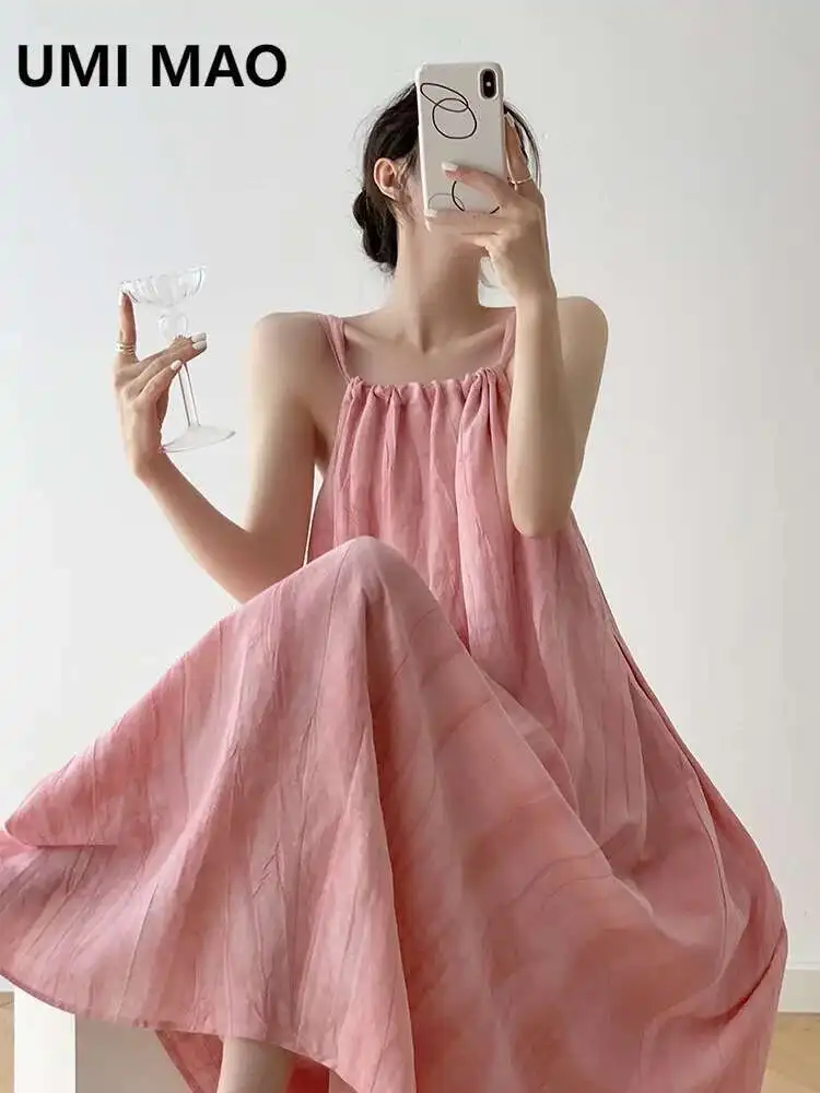 Umi Mao Pink Halo D… - image