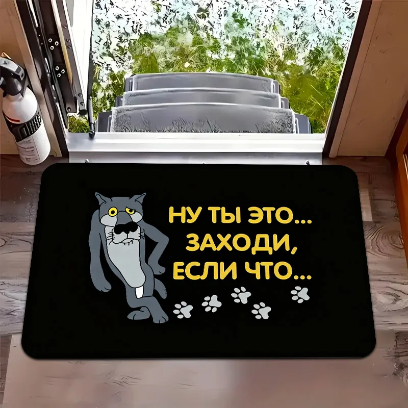 Russian Humorous Cat Pattern Floor Mat Non-slip Machine Washable Rectangle Area Rug for Laundry Bathroom Garden Home Deco