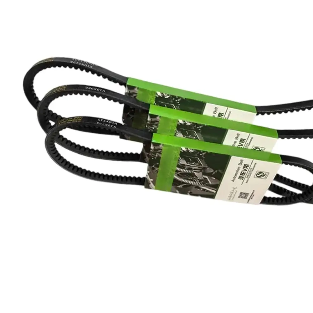 

NEW Alternator Belt V10X735 V10X750 V10X760 V10X765 V10X770 V10X775 V10X790 V10X800 V10X815 V10X820 V10X825