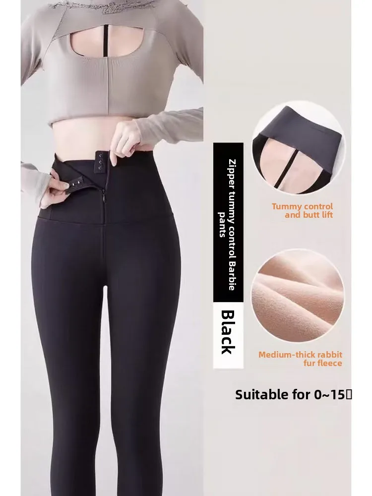 ハイウエスト シェイプアップ ヨガパンツ レディース 秋冬 アウター バレエ風 お腹引き締め ヒップアップパンツ