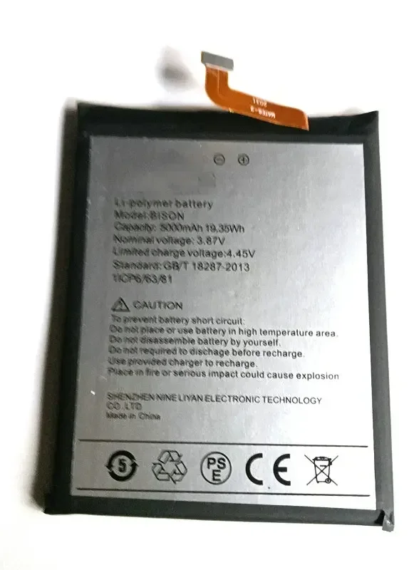 Westrock High Quality 5000mAh Battery  Bison for Umidigi  Bison  GT,  X10S ,  GT2  Cell Phone